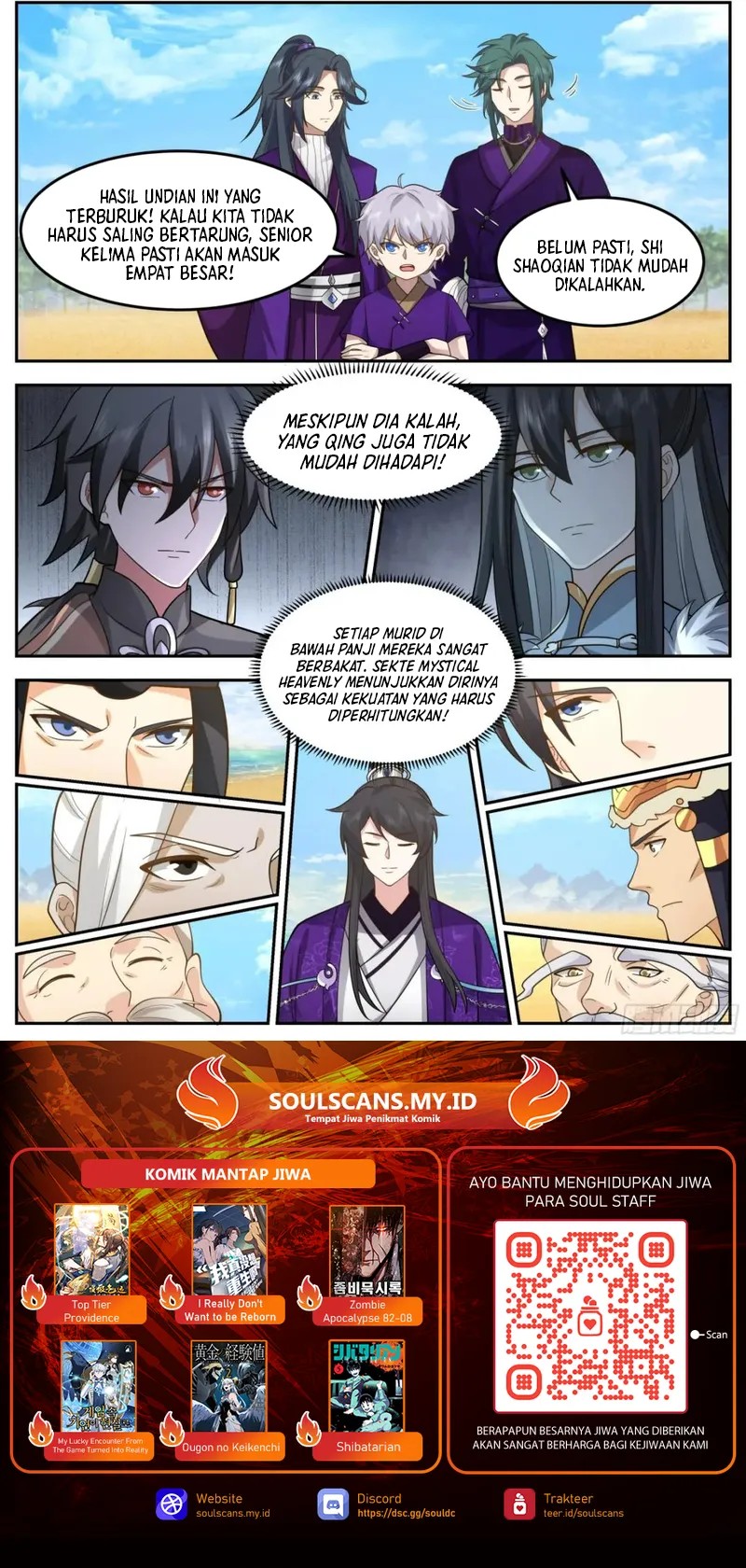 The First Ancestor in History Chapter 244 Gambar 8