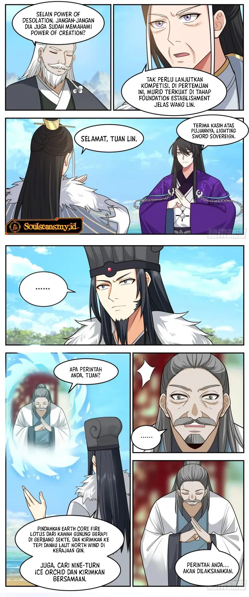 The First Ancestor in History Chapter 251 Gambar 2