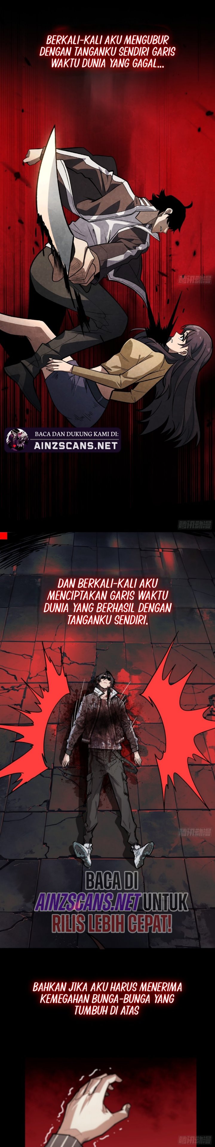 The First Strongest Player Chapter 00 Gambar 5