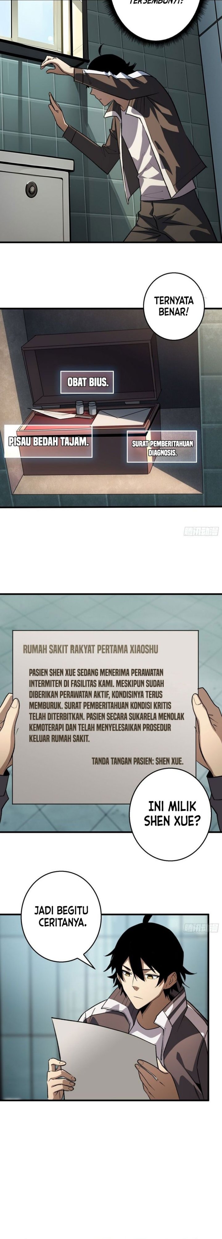 The First Strongest Player Chapter 02 Gambar 10