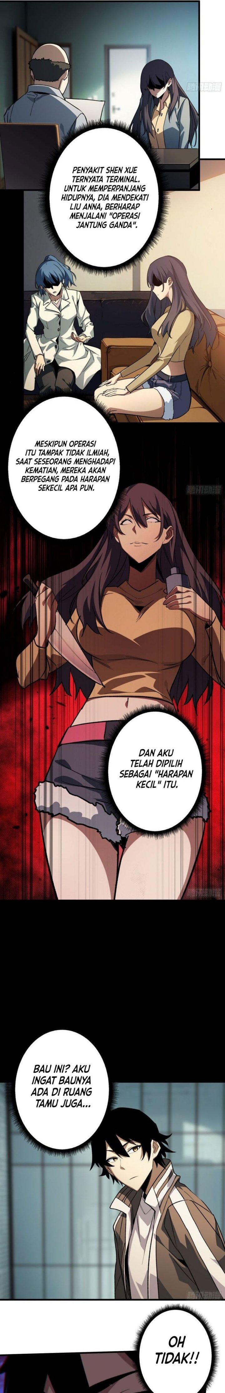 The First Strongest Player Chapter 02 Gambar 11