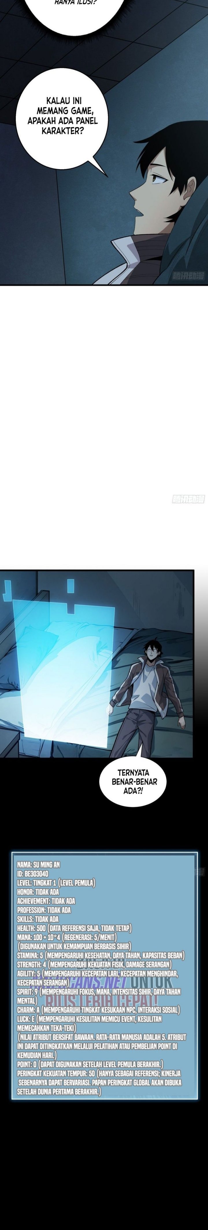 The First Strongest Player Chapter 02 Gambar 15