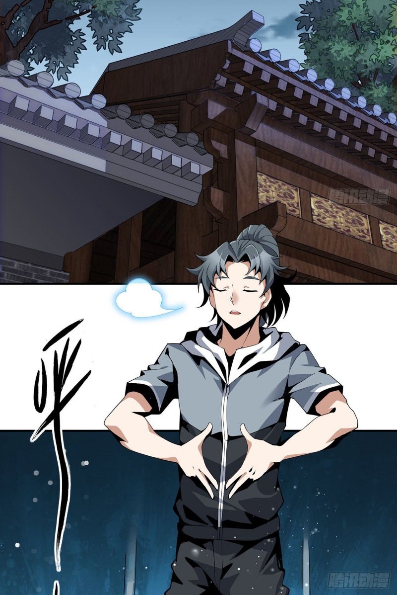 The First Sword of Earth Chapter 03 Gambar 13