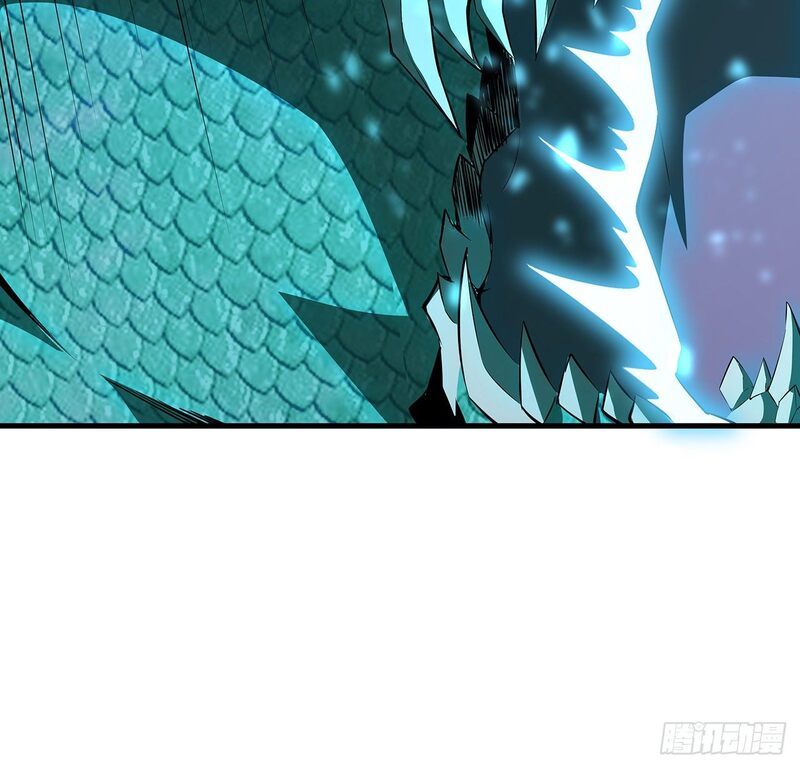 The First Sword of Earth Chapter 24 Gambar 25