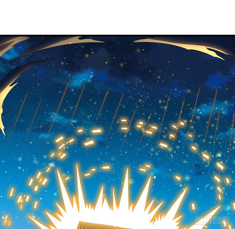 The First Sword of Earth Chapter 25 Gambar 38