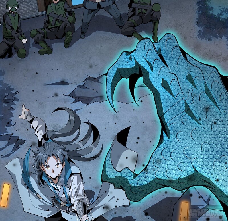 The First Sword of Earth Chapter 26 Gambar 13