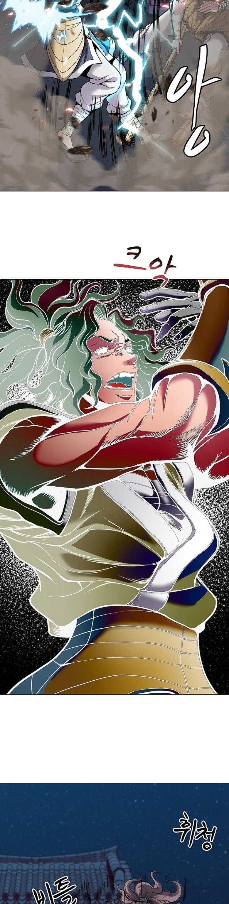 The Flag Bearer Warrior Chapter 03 Gambar 76