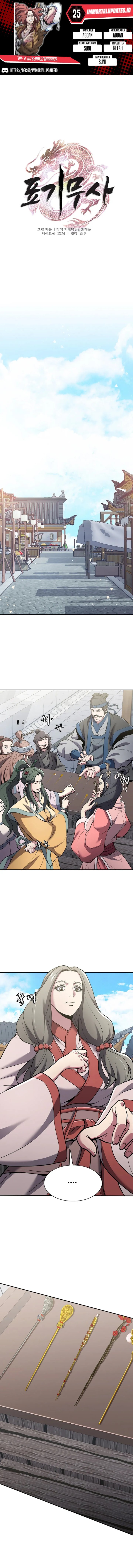 The Flag Bearer Warrior Chapter 25 Gambar 1