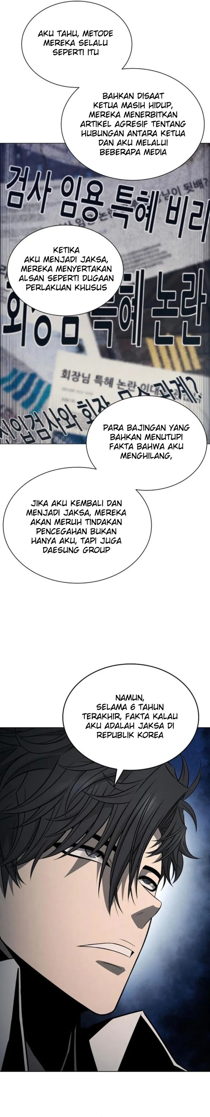 The Former Mercenary’s Life as a Prosecutor Chapter 05 Gambar 37