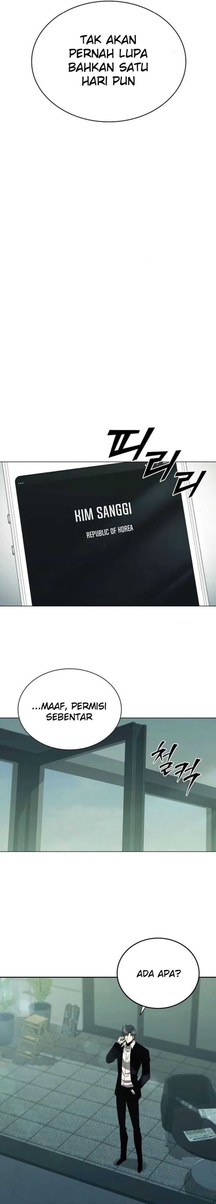The Former Mercenary’s Life as a Prosecutor Chapter 05 Gambar 38