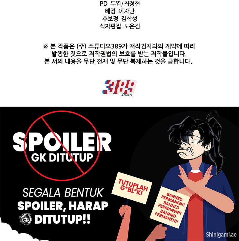 The Fox-Eyed Villain Of The Demon Academy Chapter 10 Gambar 15