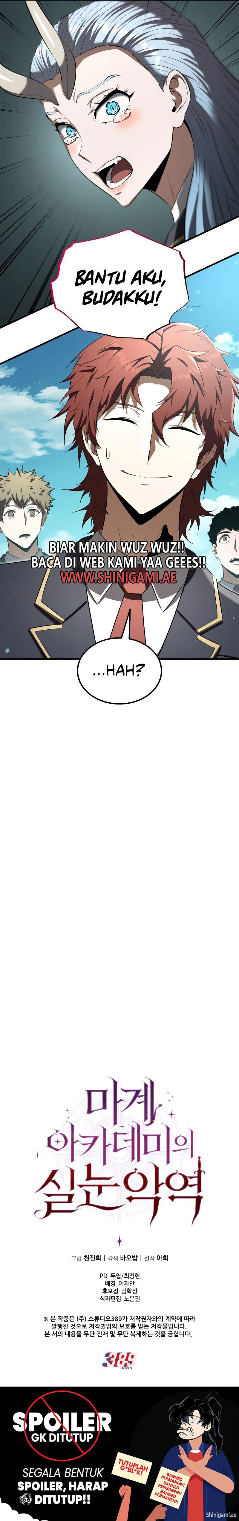 The Fox-Eyed Villain Of The Demon Academy Chapter 19 Gambar 16