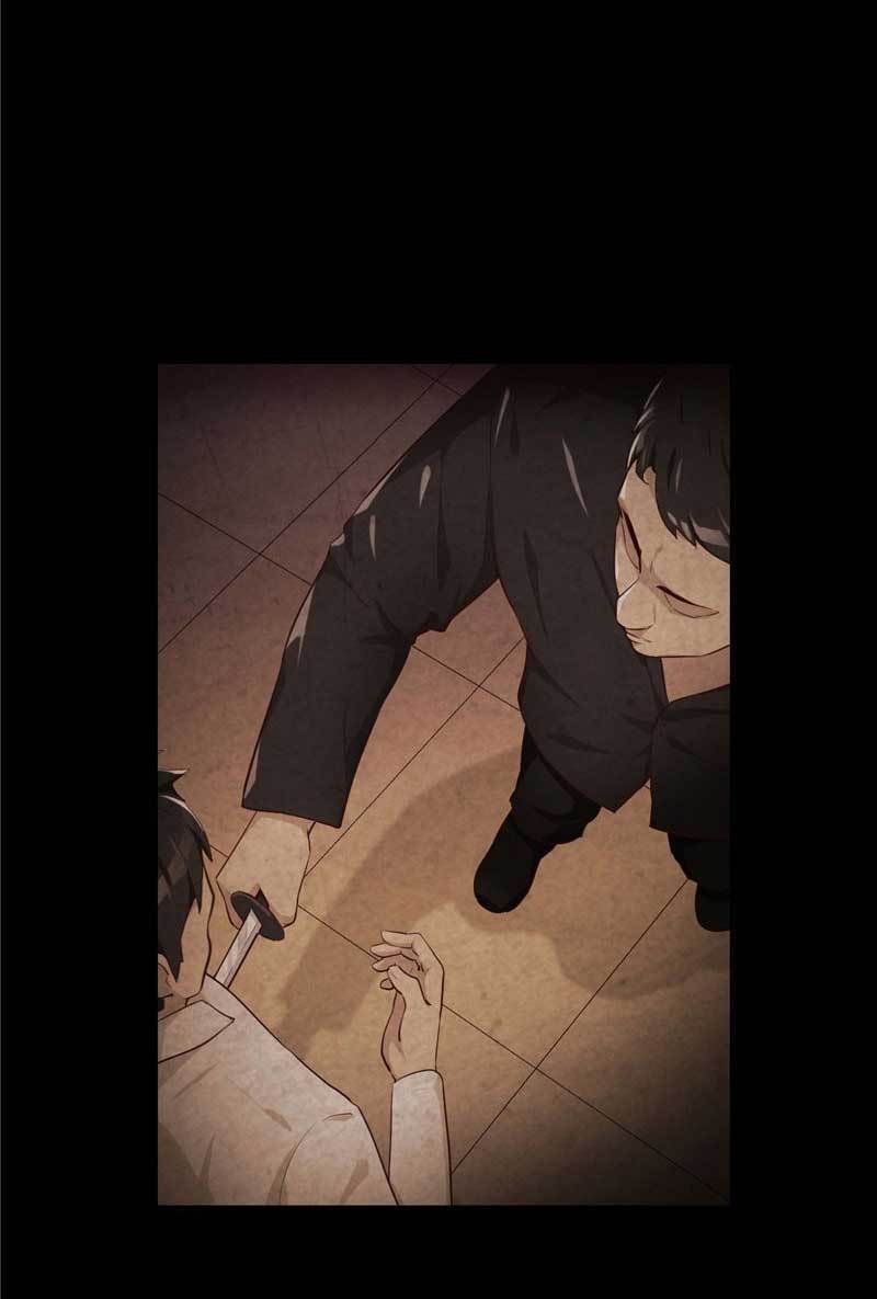 The Fraudulent Game Chapter 01 Gambar 9