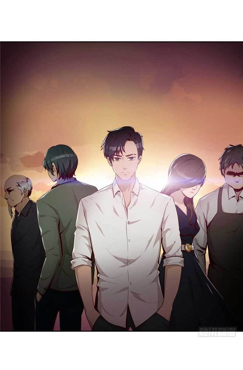 The Fraudulent Game Chapter 01 Gambar 24