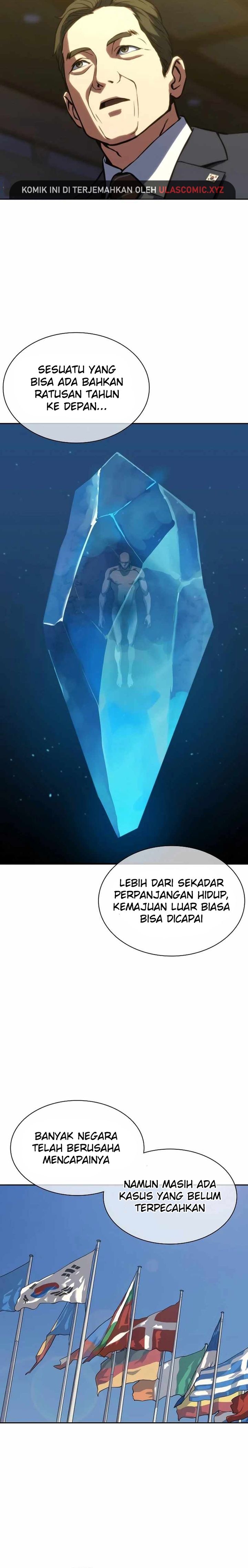 The Frostbound Warrior Chapter 02 Gambar 15