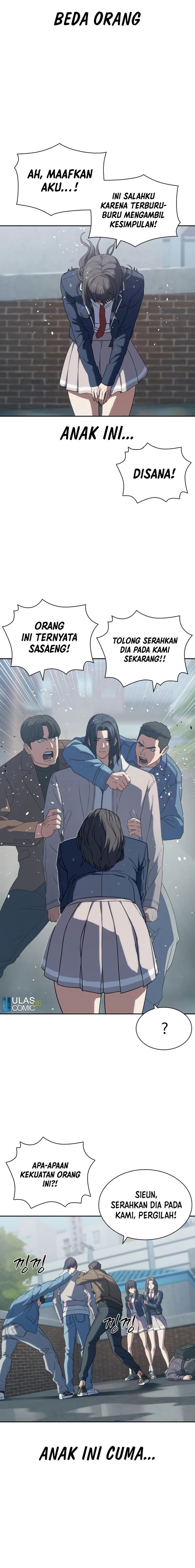The Frostbound Warrior Chapter 06 Gambar 4