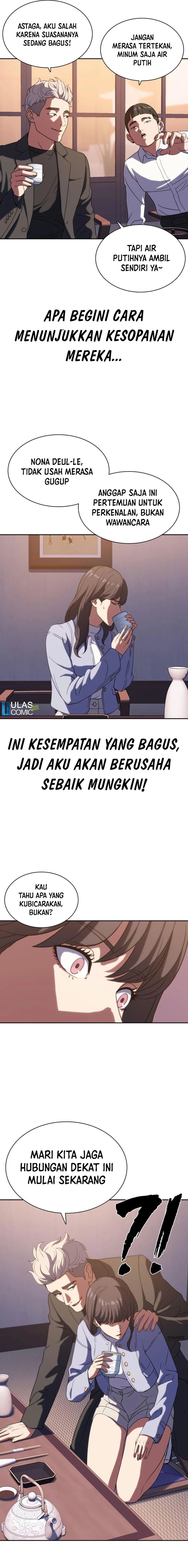 The Frostbound Warrior Chapter 06 Gambar 20
