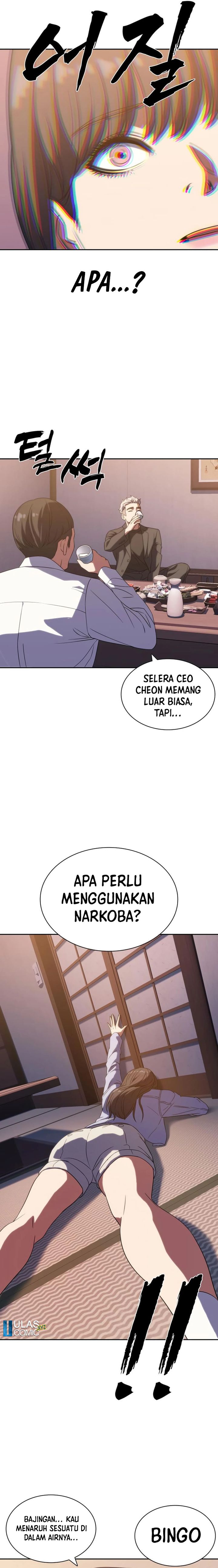 The Frostbound Warrior Chapter 06 Gambar 22