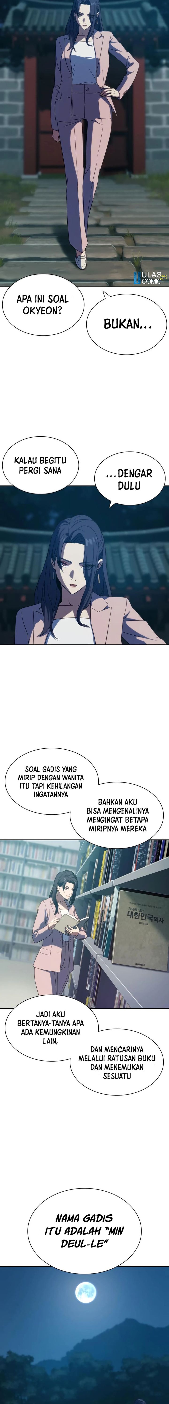 The Frostbound Warrior Chapter 06 Gambar 27