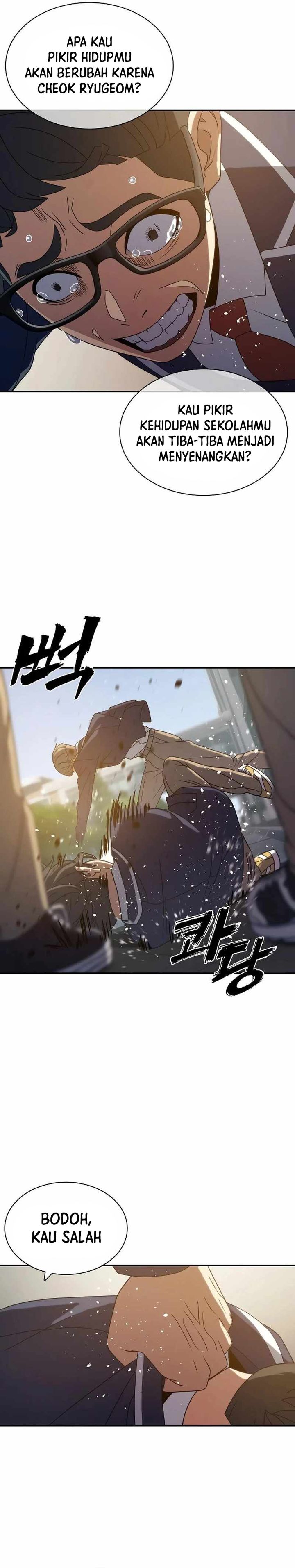 The Frostbound Warrior Chapter 14 Gambar 32