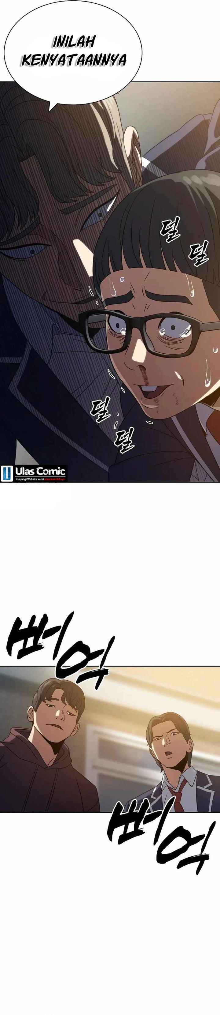 The Frostbound Warrior Chapter 14 Gambar 33