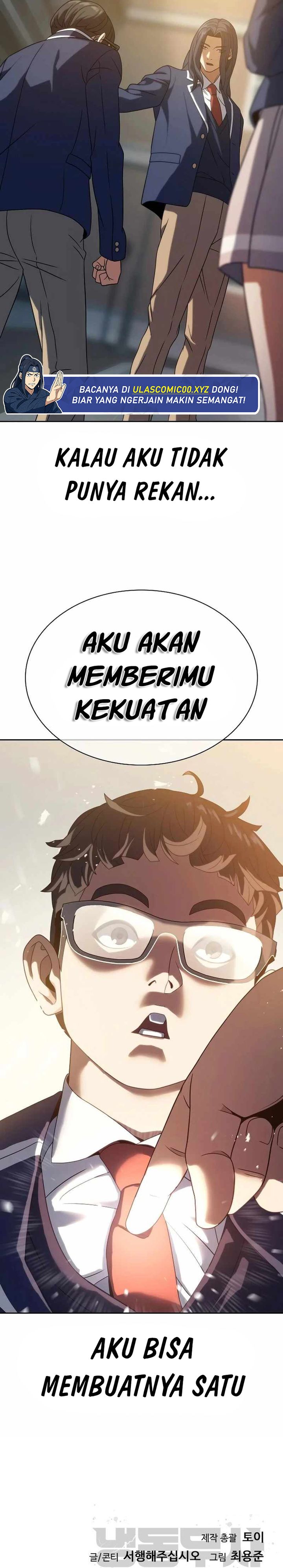 The Frostbound Warrior Chapter 14 Gambar 43