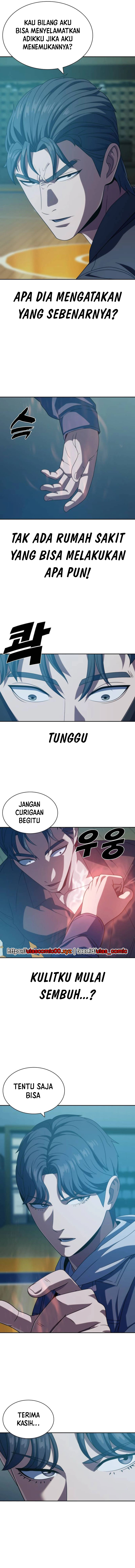 The Frostbound Warrior Chapter 20 Gambar 5