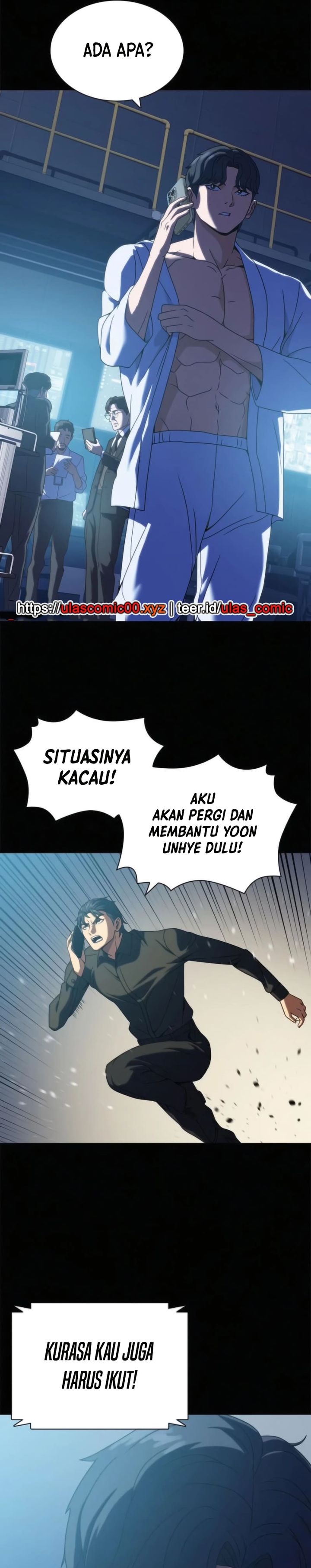 The Frostbound Warrior Chapter 23 Gambar 2