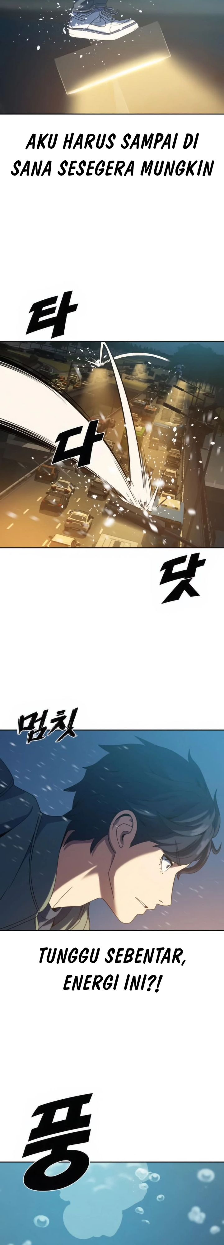 The Frostbound Warrior Chapter 23 Gambar 4