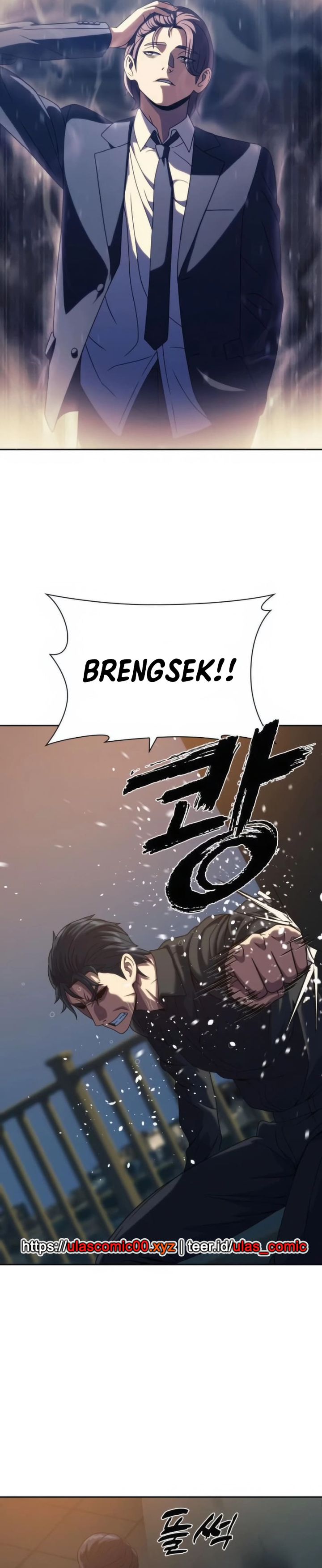 The Frostbound Warrior Chapter 23 Gambar 10