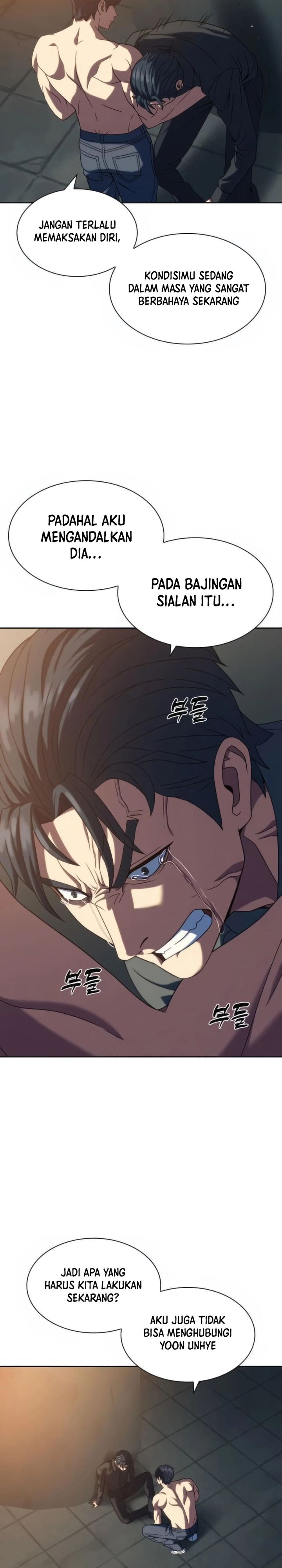 The Frostbound Warrior Chapter 23 Gambar 11