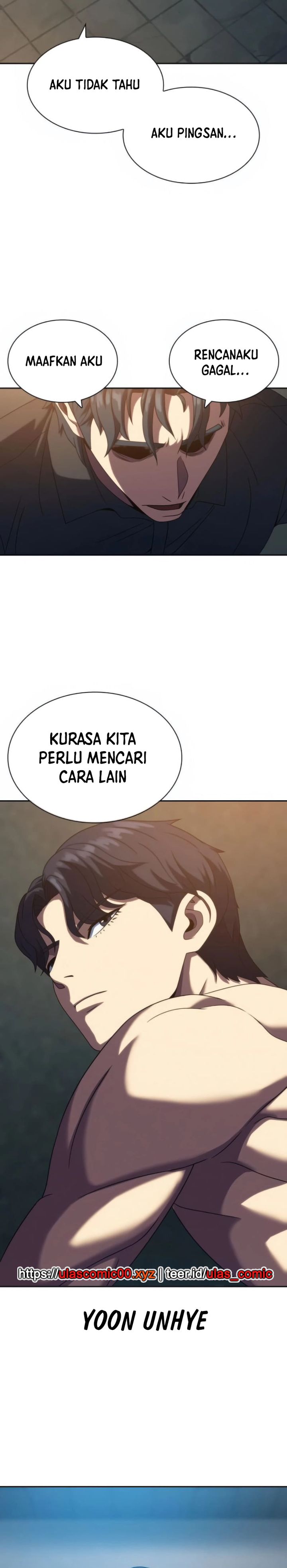 The Frostbound Warrior Chapter 23 Gambar 12