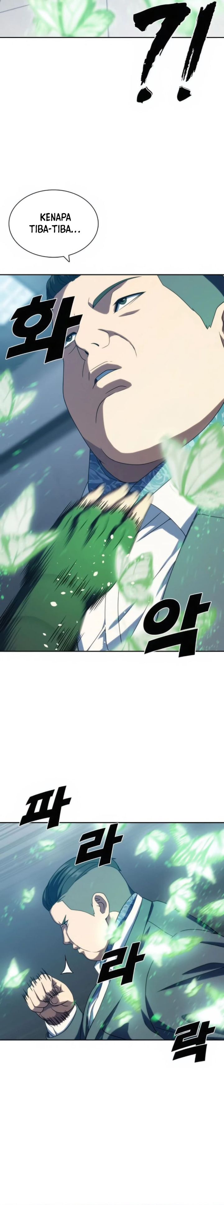 The Frostbound Warrior Chapter 23 Gambar 20