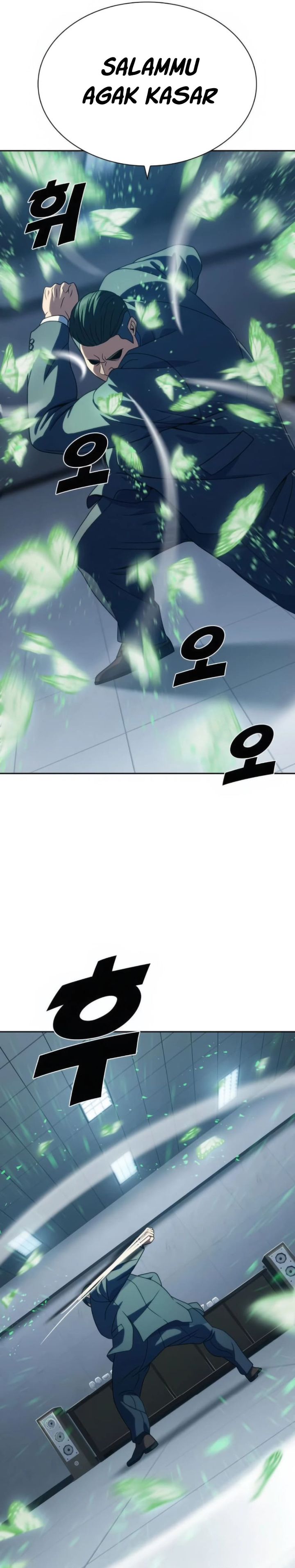 The Frostbound Warrior Chapter 23 Gambar 22