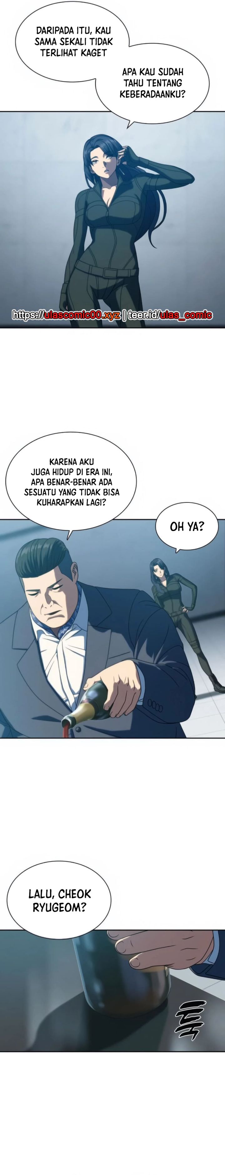 The Frostbound Warrior Chapter 23 Gambar 27
