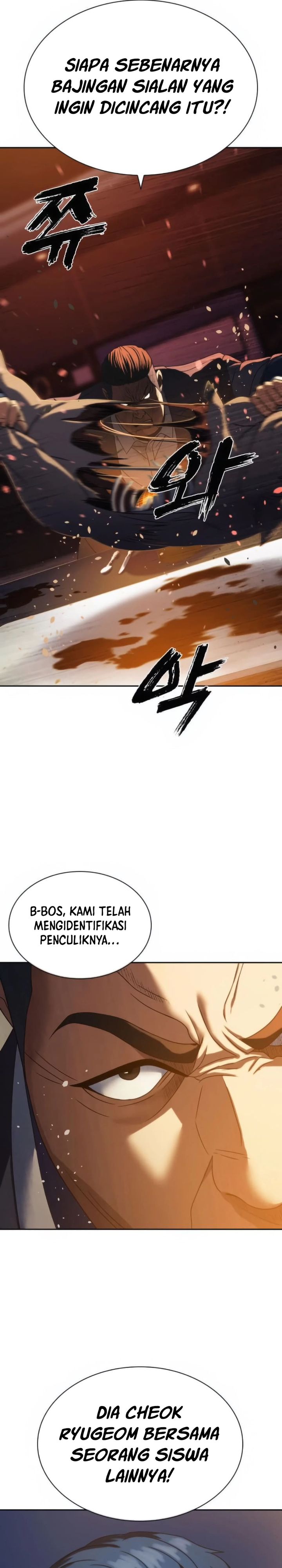 The Frostbound Warrior Chapter 23 Gambar 38