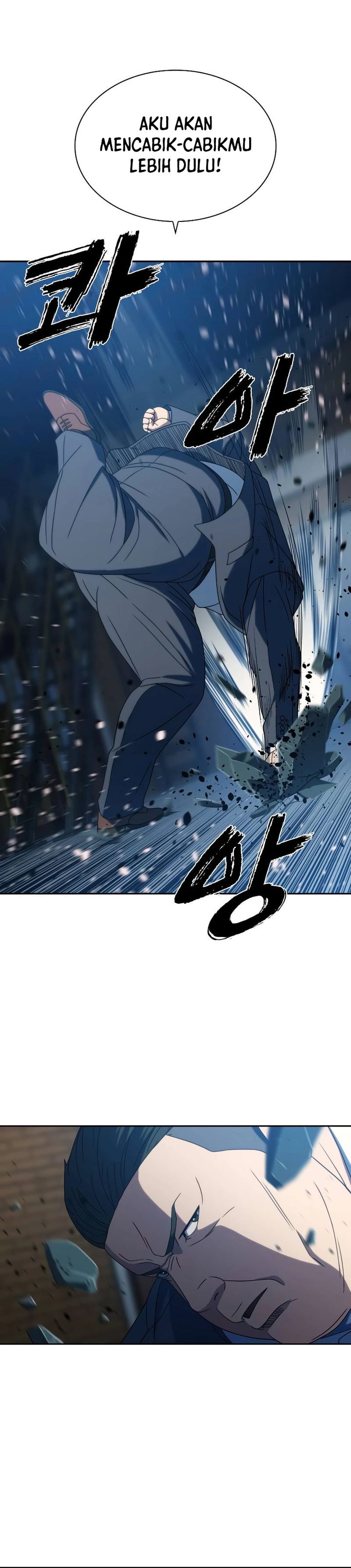 The Frostbound Warrior Chapter 25 Gambar 4
