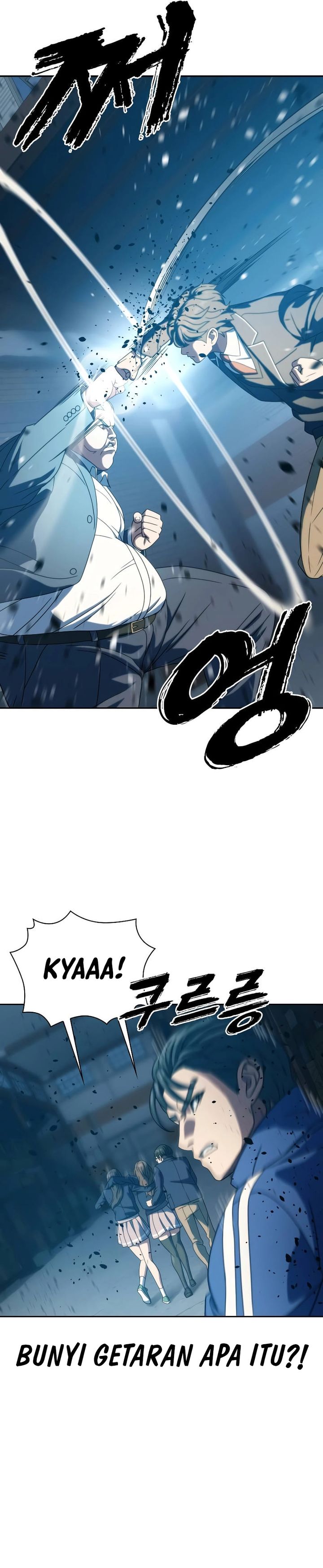 The Frostbound Warrior Chapter 25 Gambar 6