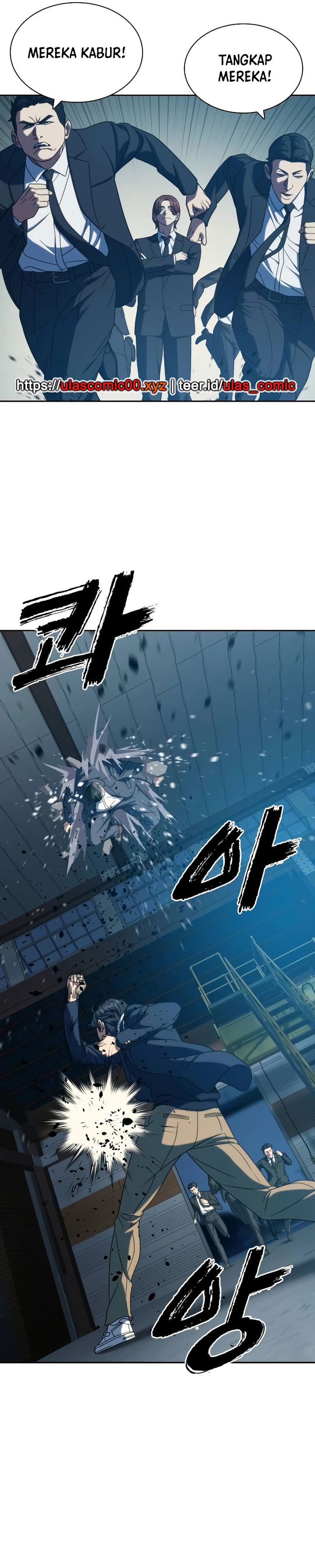 The Frostbound Warrior Chapter 25 Gambar 7