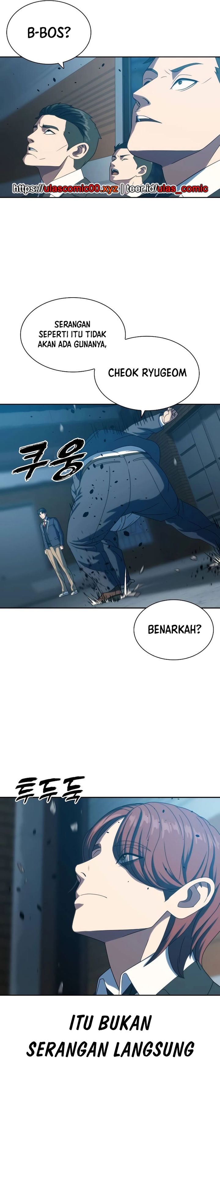The Frostbound Warrior Chapter 25 Gambar 8