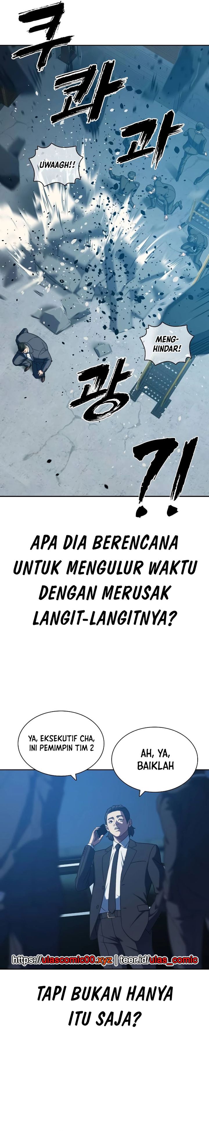 The Frostbound Warrior Chapter 25 Gambar 9