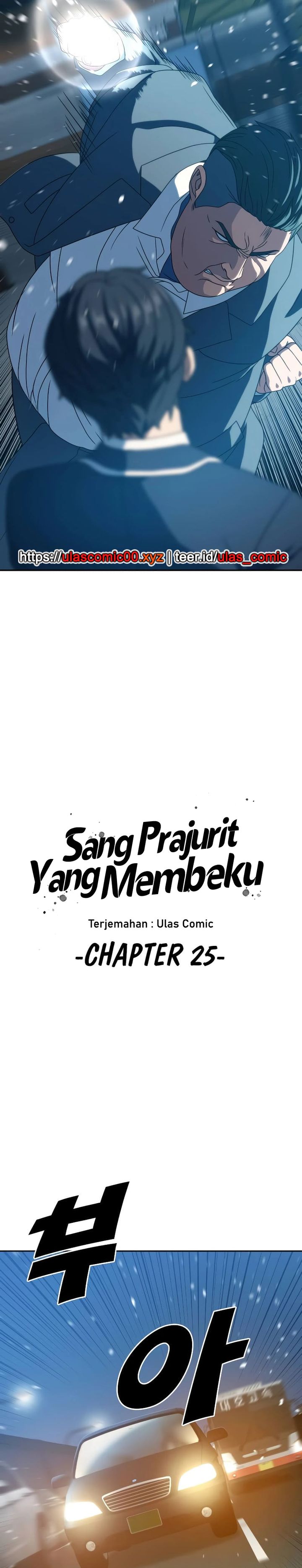 The Frostbound Warrior Chapter 25 Gambar 11