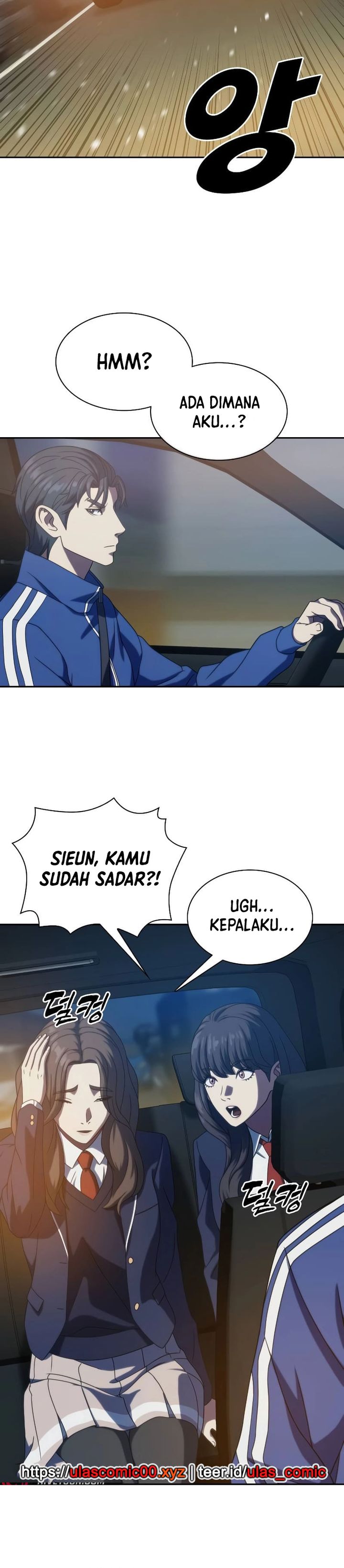 The Frostbound Warrior Chapter 25 Gambar 12