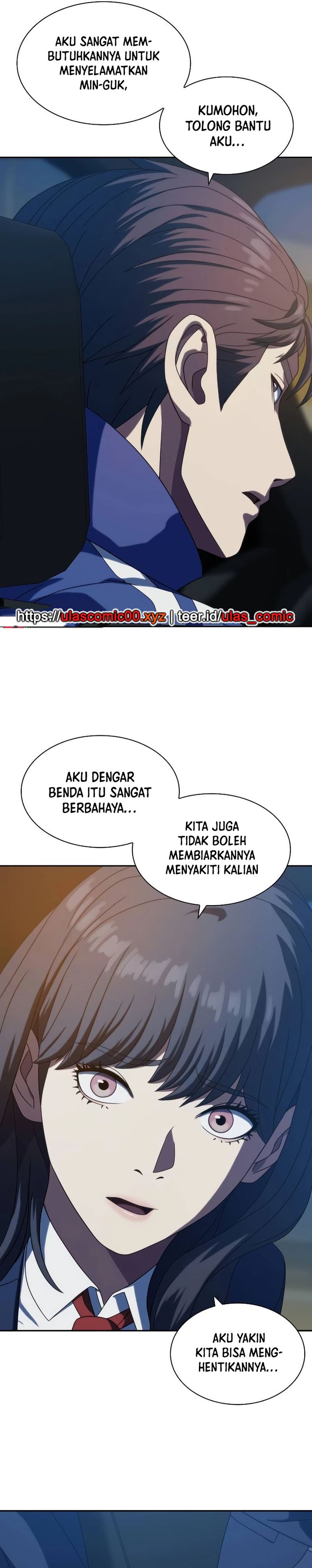 The Frostbound Warrior Chapter 25 Gambar 16