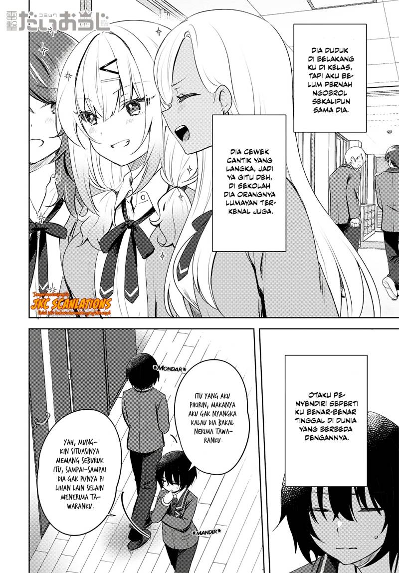 The Gal Sitting Behind Me Likes Me -Maybe I’m Screwed Already- Chapter 1 FULL Gambar 7