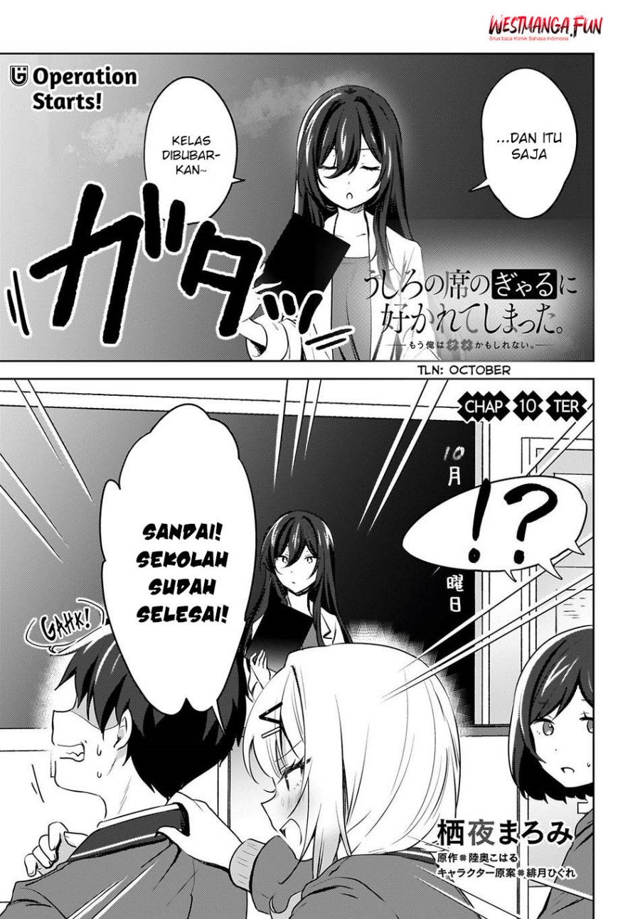 The Gal Sitting Behind Me Likes Me -Maybe I’m Screwed Already- Chapter 10 Gambar 3