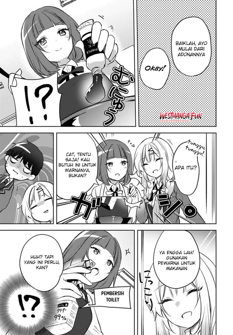 The Gal Sitting Behind Me Likes Me -Maybe I’m Screwed Already- Chapter 14 Gambar 11