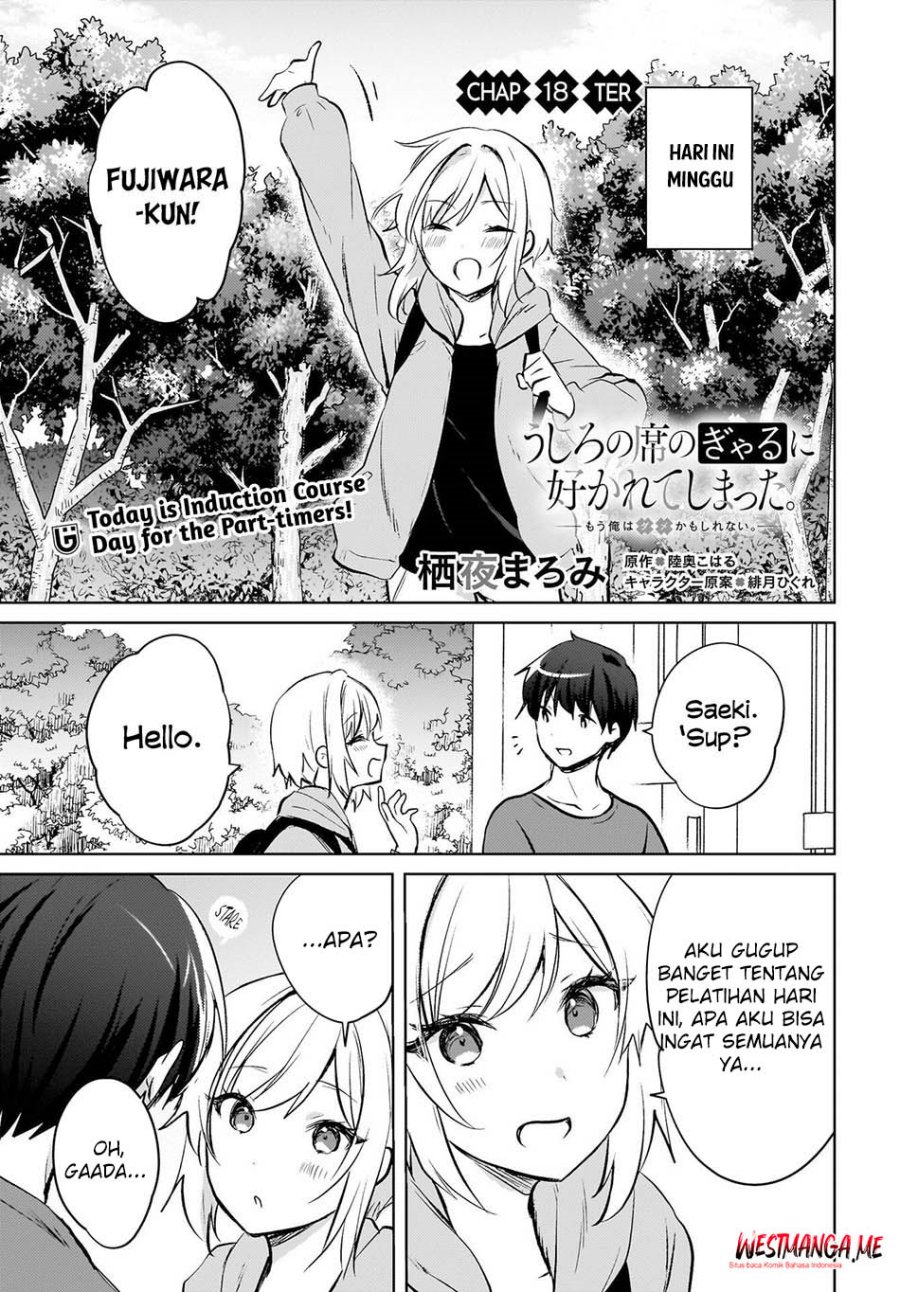 The Gal Sitting Behind Me Likes Me -Maybe I’m Screwed Already- Chapter 18 Gambar 2