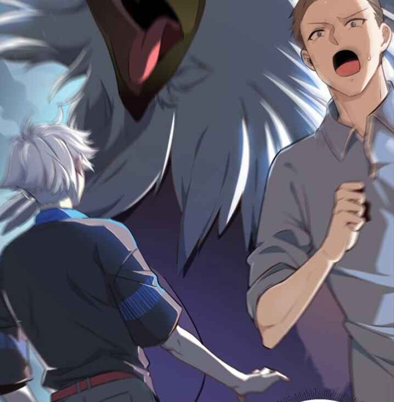 The Game Invades the Earth Chapter 00.1 Gambar 12