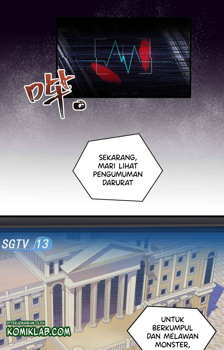The Game Invades the Earth Chapter 02 Gambar 57